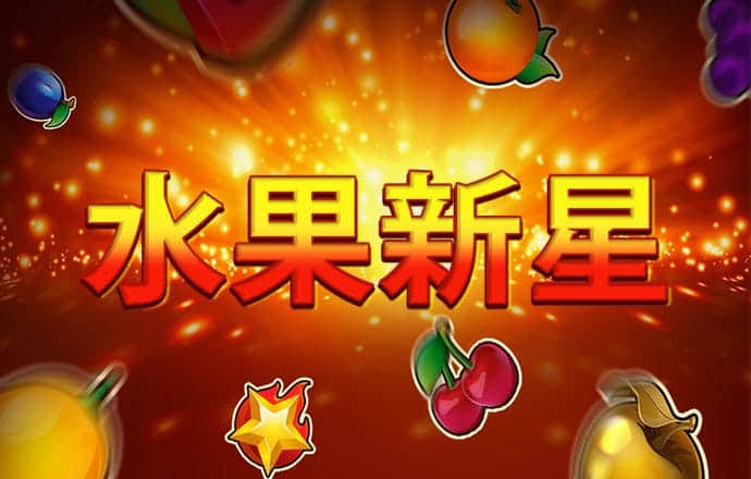 js金沙