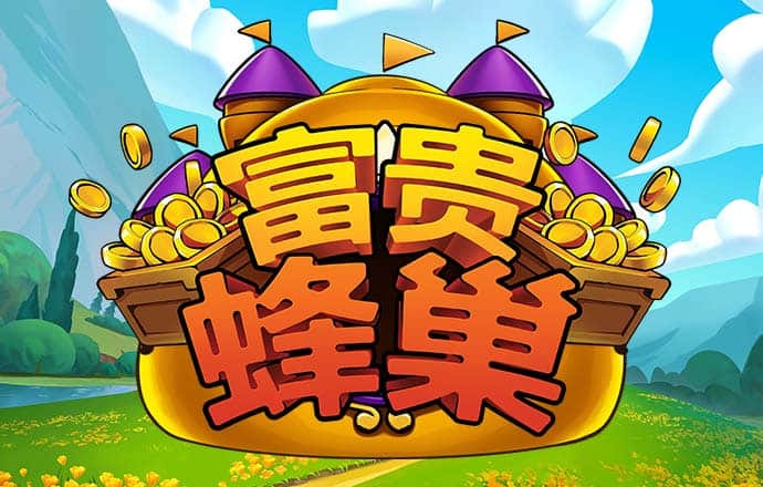 欧亿体育app下载