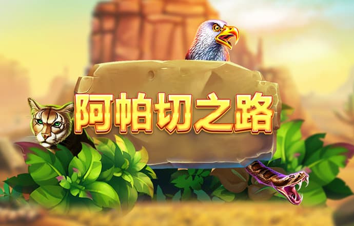 雷泽体育·(中国)官方网站
