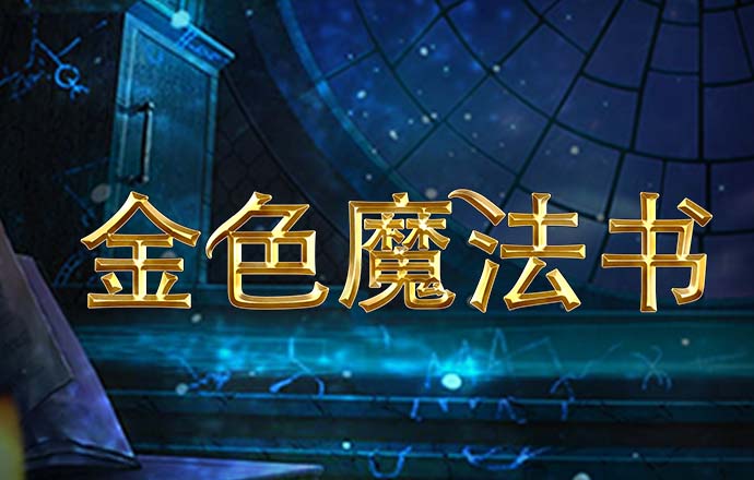 kai云体育手机app官方下载