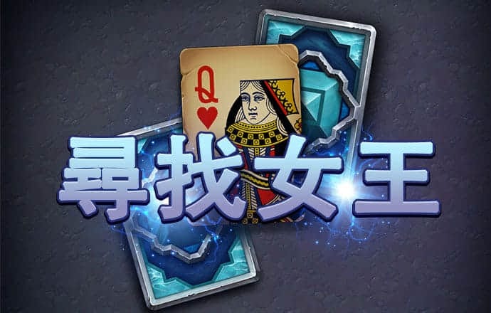 打开澳门资料网站49图库