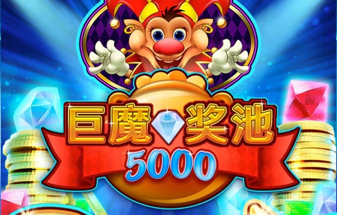 华体官网app下载入口
