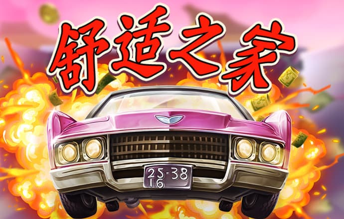 必一体育app下载安装