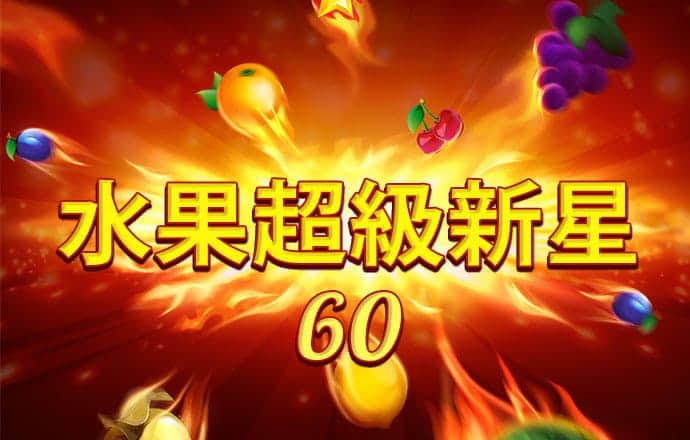 ylzzcom永利
