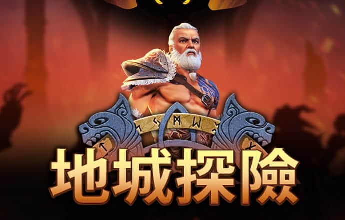 皇冠体体育官网