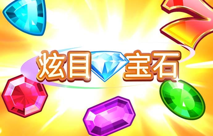 c7app官网版
