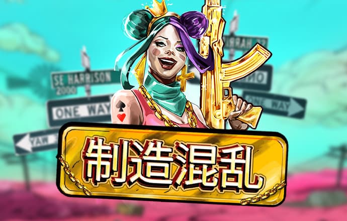 香港最准内部免费资料苹果手机版