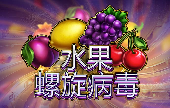 半岛综合平台截图3