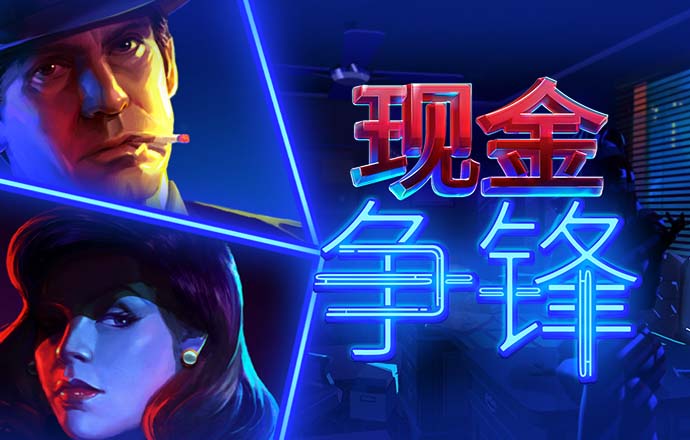 b体育app下载官网