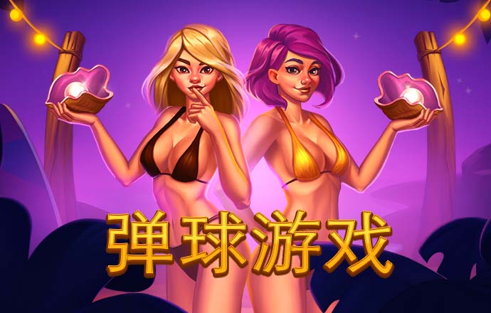 凤凰体育官网app下载