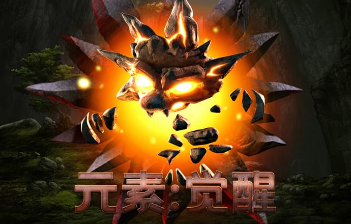 ng28南宫娱乐平台下载