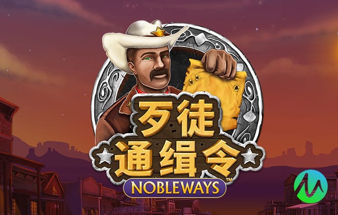 7777788888跑狗论坛版
