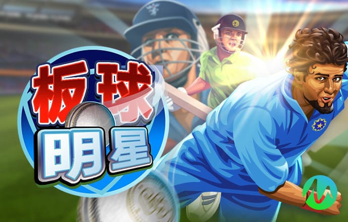 贝博app体育彩票