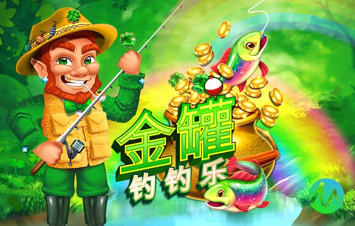 爱游戏ayx体育官网入口