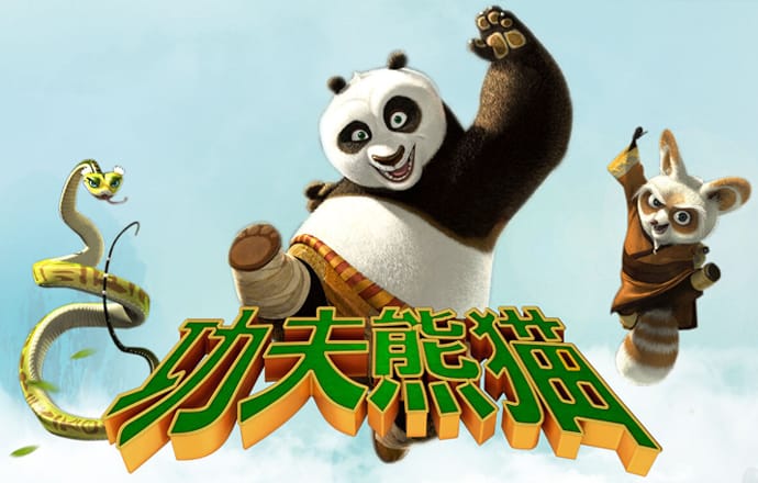 大红鹰dhy8800