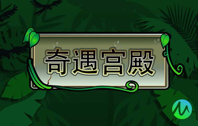 金年会 | jinnian168.com