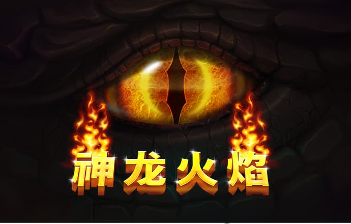 华体汇
