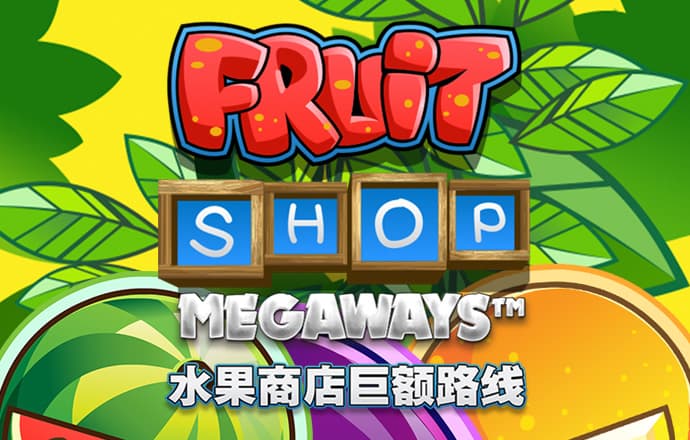 66868体育下载