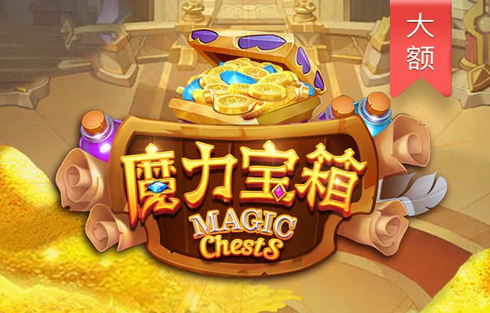 半岛体彩(中国)官方网站