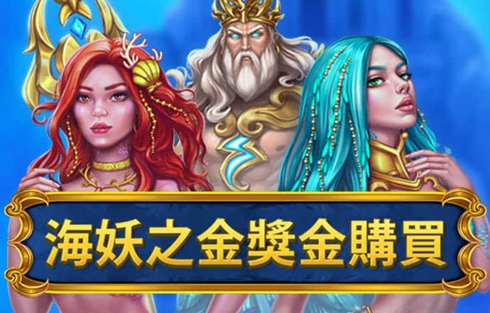 bob天博综合娱乐平台