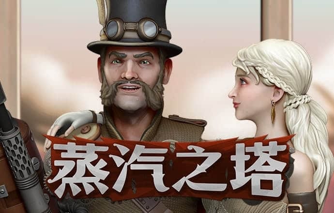 三亿体育官网app