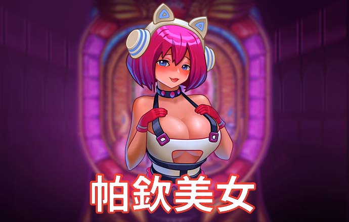 AG旗舰厅app