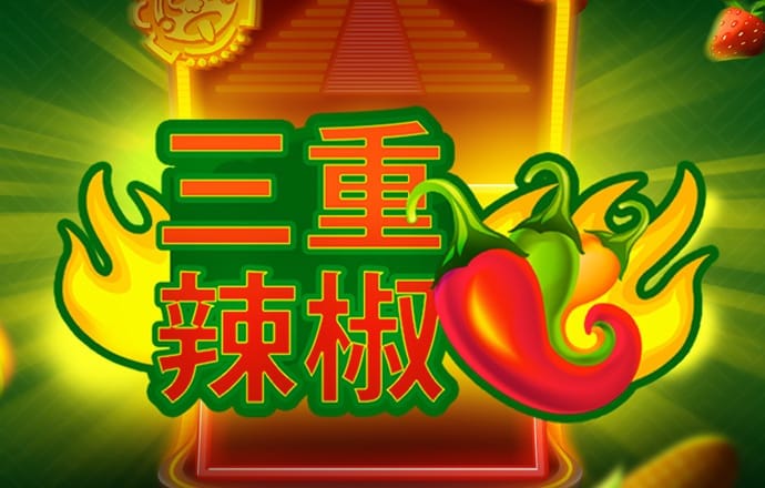 乐鱼体育