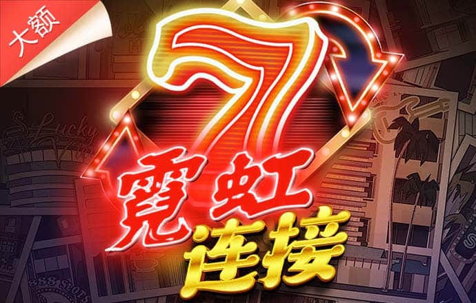 b体育在线平台网站下载