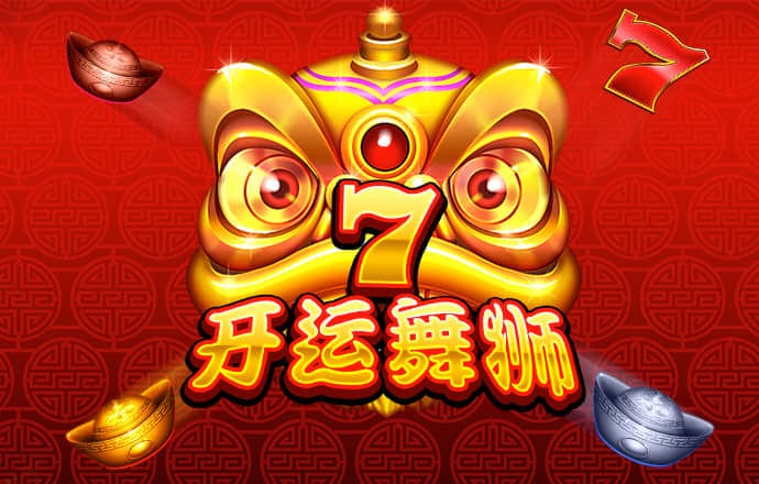 爱游戏app官网在线登录入口