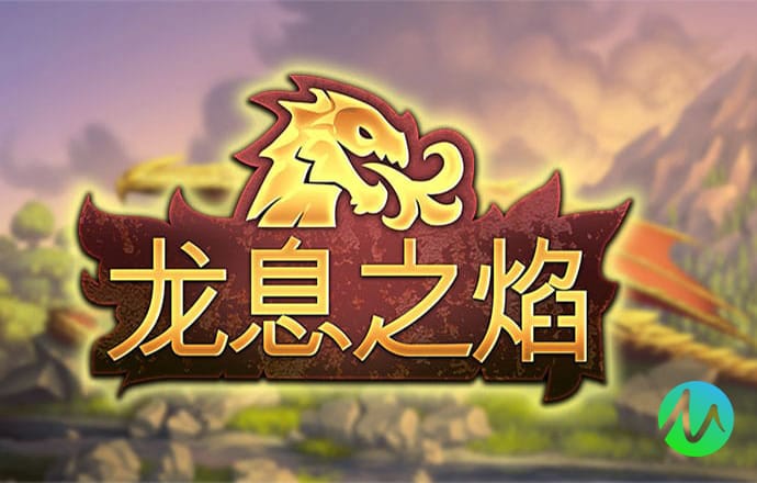 2024最新白菜网站送跳槽彩金