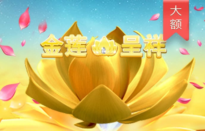 28游戏官网入口