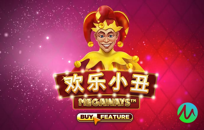 66868体育网页版截图2