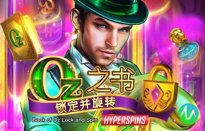 新普京888.3app下载