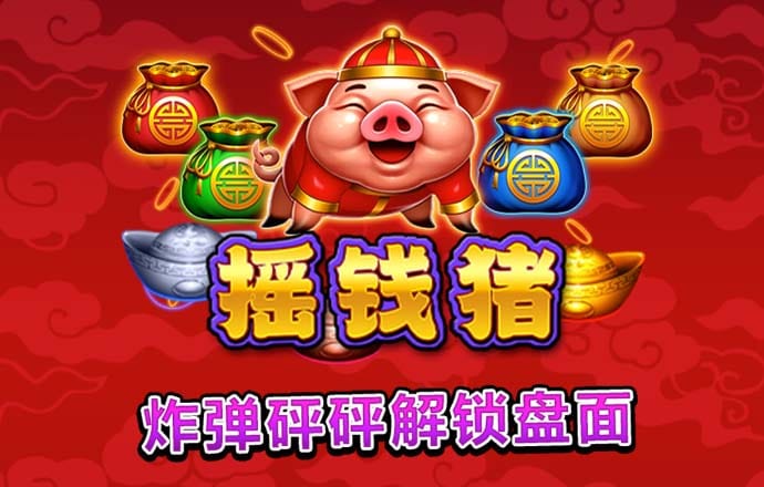 火博体育平台下载官网