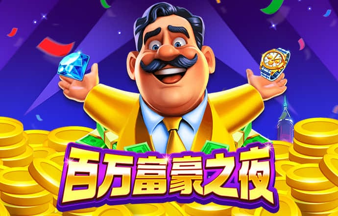 71体育