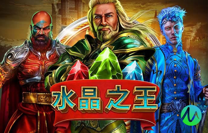 澳洲幸运10开奖官网直播手机版